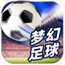 333体育APP