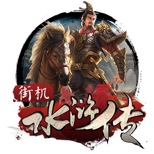 港澳百家网三期必出