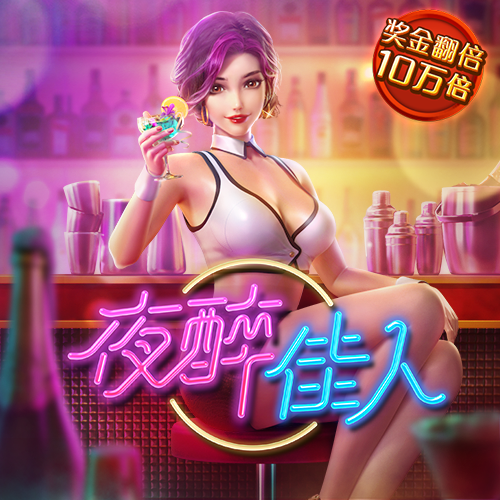 冠乐体育官网