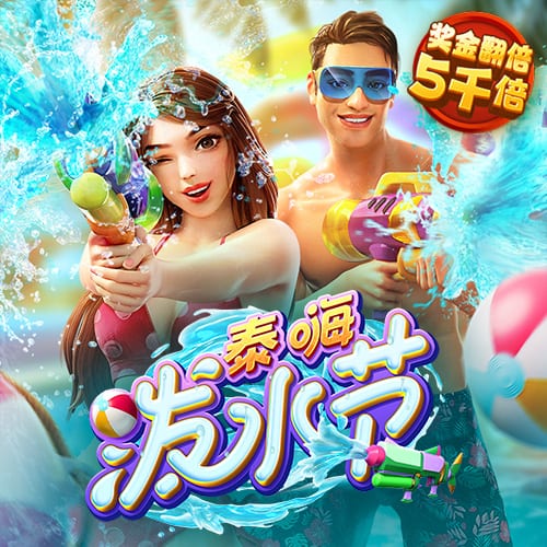 半岛·BOB官方网站下载苹果