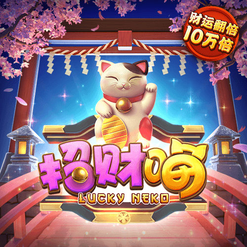 热博体育官网下载