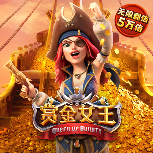 168开奖软件