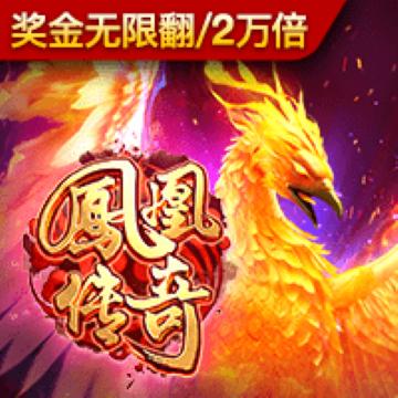 6766澳门金年会