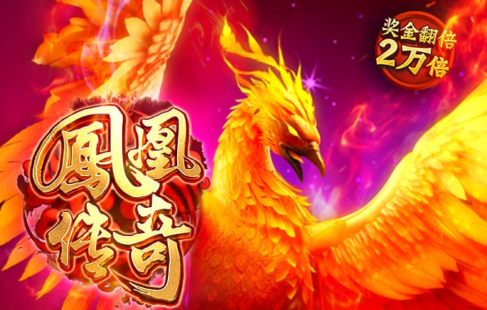 皇冠体彩网站官网下载最新版