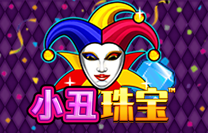 博亚app官方网站