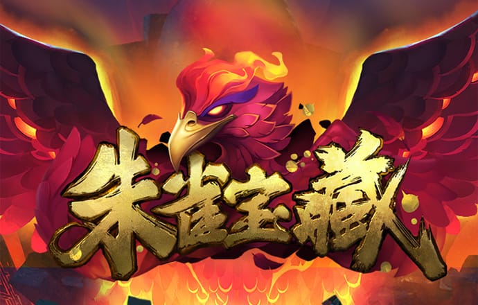 必发体育官方app下载