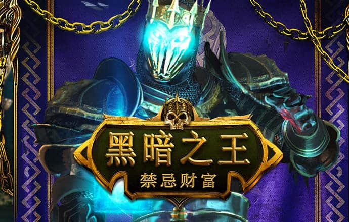 火博体育平台下载app
