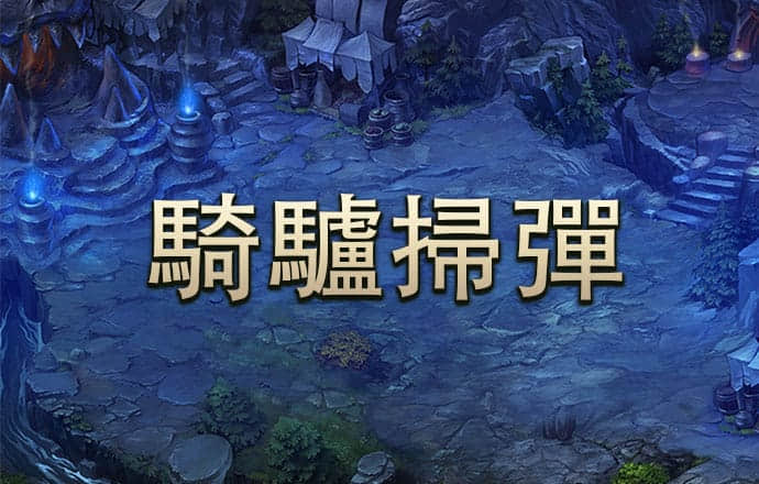 贝博体育app安卓下载官网