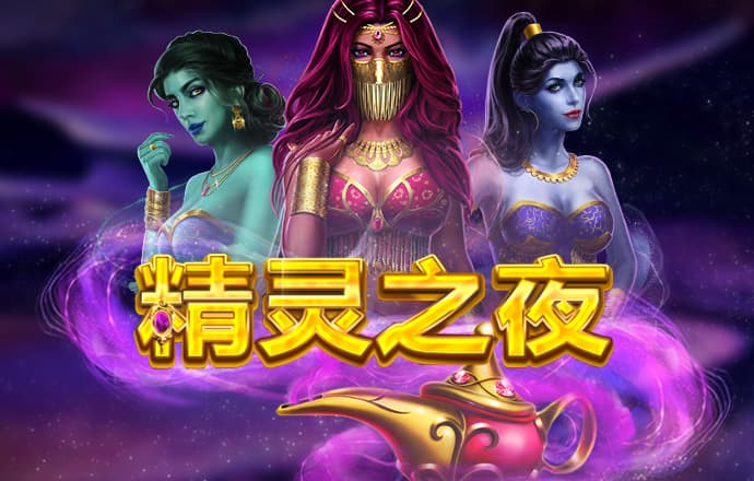2121非凡体育app下载安装