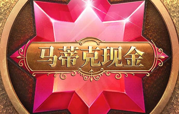 必博体育app官方网站