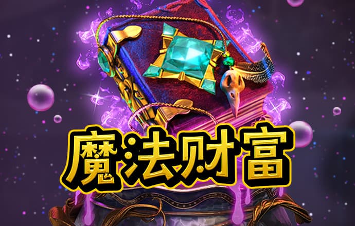 a8体育APP下载