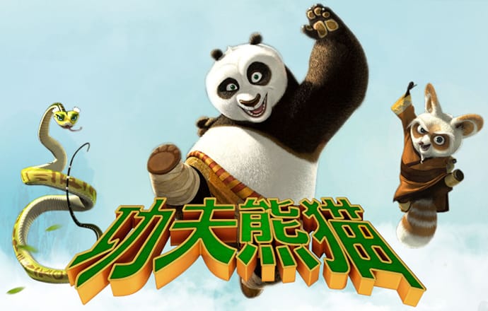 乐球app官方下载