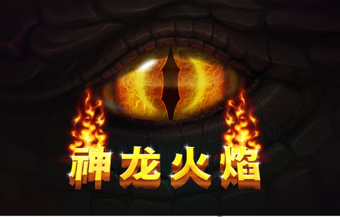 800彩票网下载