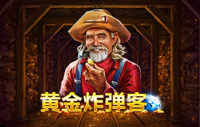 a8体育官方网站下载
