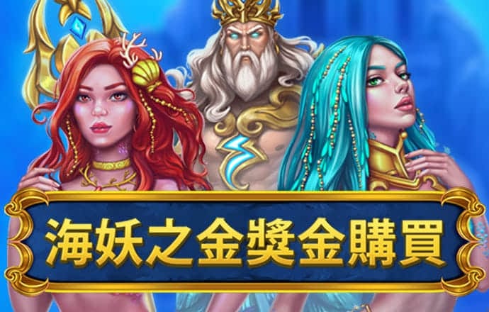 华体体育app官方入口