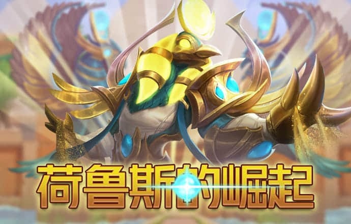 四肖期期准四肖期准开