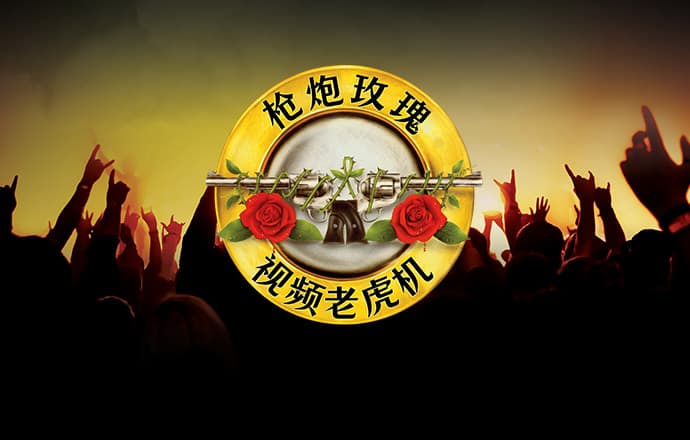 亿兆体育官方入口