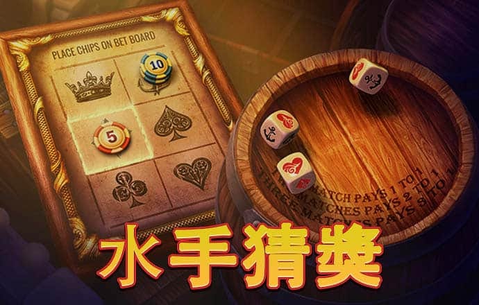 c7娱乐麻将胡了app下载