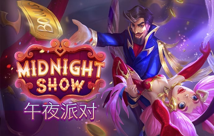 半岛体彩·(中国)官方网站