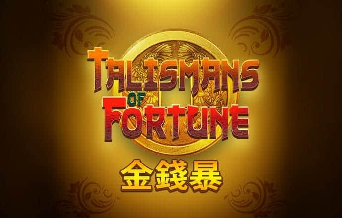 香港内部公开资料最准下载