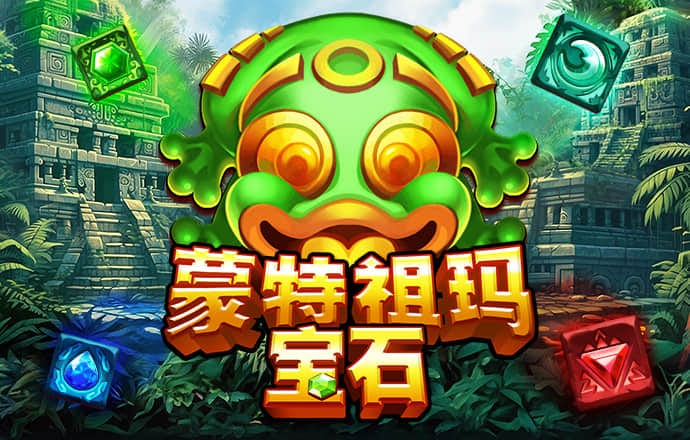 亚盈官网
