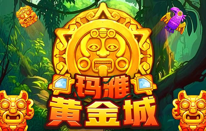 千赢体育